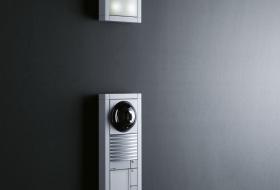 Siedle VARIO
