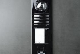 Siedle VARIO