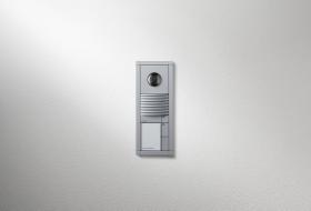 Siedle VARIO